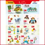 Ofertas de Mercado BIM Marruecos de 20 a 26 junio 2025 Ashura ofrece - Mercado BIM - Marruecos - 20 junio 2025 – 26 junio 2025 - Página 5