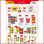 Ofertas de Mercado BIM Marruecos de 24 a 30 junio 2025 Ashura ofrece - Mercado BIM - Marruecos - 24 junio 2025 – 30 junio 2025 - Página 4