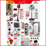 Ofertas de Mercado BIM Marruecos de 27 junio a 3 julio 2025 Compre más ahorre más - Mercado BIM - Marruecos - 27 junio 2025 – 3 julio 2025 - Página 5