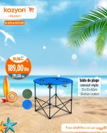 عروض كازيون ماركت المغرب من 26 يونيو حتى 2 يوليو 2025 أحسن الهميزات