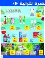 Ofertas de Carrefour Túnez de 25 junio a 6 julio 2025 Nuevas ofertas - Carrefour - Túnez - 25 junio 2025 – 6 julio 2025 - Página 4