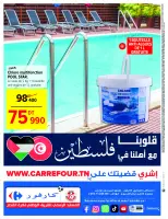 Ofertas de Carrefour Túnez de 25 junio a 20 julio 2025 Promoción especial - Carrefour - Túnez - 25 junio 2025 – 20 julio 2025 - Página 8