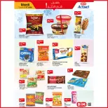 Ofertas de Mercado BIM Marruecos de 1 a 7 julio 2025 Compre más ahorre más - Mercado BIM - Marruecos - 1 julio 2025 – 7 julio 2025 - Página 2