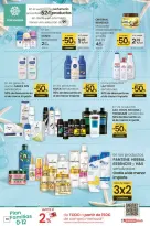 Ofertas de Eroski España de 3 a 15 julio 2025 ¡Ofertones para conquistarte!