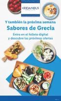 Ofertas de Lidl España de 14 a 20 julio 2025 Ofertas de bazar - Página 27