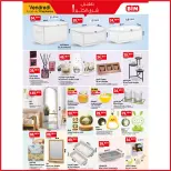 BIM Market Morocco Offers from 19 to 25 September 2025 With a little buy a lot