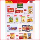 BIM Market Morocco Offers from 23 to 29 September 2025 With a little buy a lot