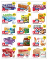 Offres Oncost  Sulaibiya, Hawalli, Fahaheel, Farwaniya, Jahra et jleeb  de 31 octobre à 30 novembre Achetez plus, économisez plus - Page 4