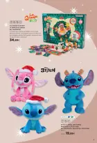 Ofertas de Hipercor España de 31 octubre a 31 diciembre 2025 Nuestros Mejores Precios