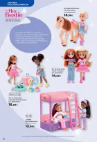 Ofertas de Hipercor España de 31 octubre a 31 diciembre 2025 Nuestros Mejores Precios