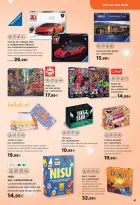 Ofertas de Hipercor España de 31 octubre a 31 diciembre 2025 Nuestros Mejores Precios