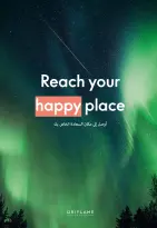 Ofertas de Oriflame Egipto de 1 a 30 noviembre 2025 Catálogo de ofertas de Noviembre