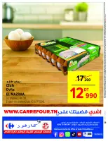 Ofertas de Carrefour Túnez de 12 a 23 noviembre 2025 Catálogo de ofertas mensuales - Carrefour - Túnez - 12 noviembre 2025 – 23 noviembre 2025 - Página 16