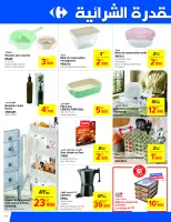 Ofertas de Carrefour Túnez de 12 a 23 noviembre 2025 Catálogo de ofertas mensuales - Carrefour - Túnez - 12 noviembre 2025 – 23 noviembre 2025 - Página 10