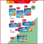 BIM Market Morocco Offers from 11 to 17 November 2025 Made in Morocco Offers