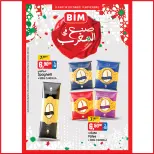 BIM Market Morocco Offers from 11 to 17 November 2025 Made in Morocco Offers