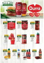 Offres Marché Galhom Egypte de 14 à 30 novembre 2025 Offres du Vendredi Blanc