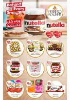 Offres Marché Galhom Egypte de 14 à 30 novembre 2025 Offres du Vendredi Blanc