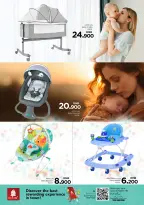 Nesto  Muscat  Offers from 15 to 30 November Cute baby shows - Nesto - Oman - 15 November 2025 – 30 November 2025 - Page 2