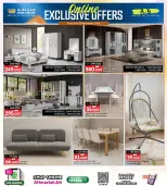 Offres Galerie Ansar Bahrein de 14 à 30 novembre 2025 Offres exclusives (en ligne) - Galerie Ansar - Bahrein - 14 novembre 2025 – 30 novembre 2025 - Page 5