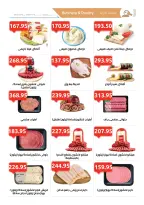 Ofertas de Mercado Al Hawary Egipto de 15 noviembre a 10 diciembre 2025 Ofertas de invierno - Mercado Al Hawary - Egipto - 15 noviembre 2025 – 10 diciembre 2025 - Página 5
