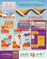 Lulu Oman Offers from 17 to 30 November 2025 National Day Offers - Lulu - Oman - 17 November 2025 – 30 November 2025 - Page 1