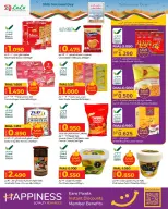 Lulu Oman Offers from 17 to 30 November 2025 National Day Offers - Lulu - Oman - 17 November 2025 – 30 November 2025 - Page 2