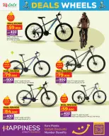 Ofertas de Lulu Hipermercados Oman de 17 noviembre a 14 diciembre 2025 Ofertas sobre ruedas - Página 2