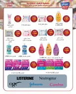 Al Zahraa co-op Kuwait Offers from 19 to 30 November 2025 November Deals