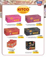 Al Zahraa co-op Kuwait Offers from 19 to 30 November 2025 November Deals