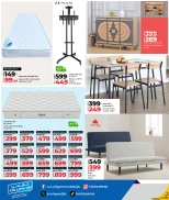 عروض لولو قطر من 19 نوفمبر حتى 6 ديسمبر 2025 عروض الجمعة المميزة