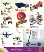 عروض لولو قطر من 19 نوفمبر حتى 6 ديسمبر 2025 عروض الجمعة المميزة