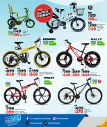 عروض لولو قطر من 19 نوفمبر حتى 6 ديسمبر 2025 عروض الجمعة المميزة