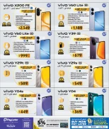 عروض لولو قطر من 19 نوفمبر حتى 6 ديسمبر 2025 عروض الجمعة المميزة