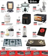 عروض لولو قطر من 19 نوفمبر حتى 6 ديسمبر 2025 عروض الجمعة المميزة