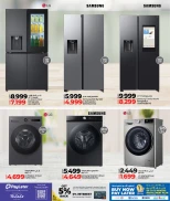 عروض لولو قطر من 19 نوفمبر حتى 6 ديسمبر 2025 عروض الجمعة المميزة