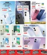 عروض لولو قطر من 19 نوفمبر حتى 6 ديسمبر 2025 عروض الجمعة المميزة