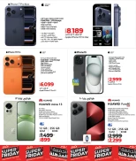 عروض لولو قطر من 19 نوفمبر حتى 6 ديسمبر 2025 عروض الجمعة المميزة