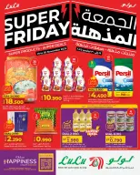Lulu Oman Offers from 19 to 30 November 2025 Super Friday Deals - Lulu - Oman - 19 November 2025 – 30 November 2025 - Page 1