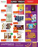 Lulu Oman Offers from 19 to 30 November 2025 Super Friday Deals - Lulu - Oman - 19 November 2025 – 30 November 2025 - Page 2