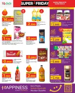 Lulu Oman Offers from 19 to 30 November 2025 Super Friday Deals - Lulu - Oman - 19 November 2025 – 30 November 2025 - Page 12