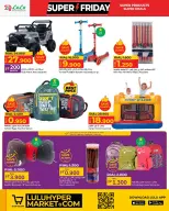 Lulu Oman Offers from 19 to 30 November 2025 Super Friday Deals - Lulu - Oman - 19 November 2025 – 30 November 2025 - Page 38