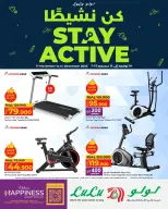 Ofertas de Lulu Hipermercados Oman de 17 noviembre a 14 diciembre 2025 Grandes ofertas para actividades al aire libre - Página 15