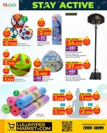 Ofertas de Lulu Hipermercados Oman de 17 noviembre a 14 diciembre 2025 Grandes ofertas para actividades al aire libre - Página 20