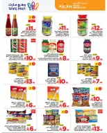Wahj Mart Saudi Arabia Offers from 18 to 30 November 2025 Grand Opening Offers