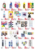 عروض دي تو دي  الشارقة  من 20 حتى 28 نوفمبر 2025 عروض أقل من 4 دراهم