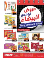 Ofertas de Mercados Ramez Kuwait de 20 a 30 noviembre 2025 Ofertas blancas de noviembre - Página 1