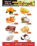Ofertas de Mercados Ramez Kuwait de 20 a 30 noviembre 2025 Ofertas blancas de noviembre - Página 11