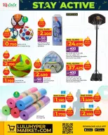 Ofertas de Lulu Hipermercados Oman de 17 noviembre a 14 diciembre 2025 Ofertas Be Active - Página 6
