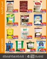 Nesto Bahrain Offers from 20 November to 3 December 2025 Big Deals